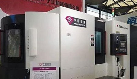 五糧液也在做機(jī)床？盤點(diǎn)那些“默默”做機(jī)床的巨頭